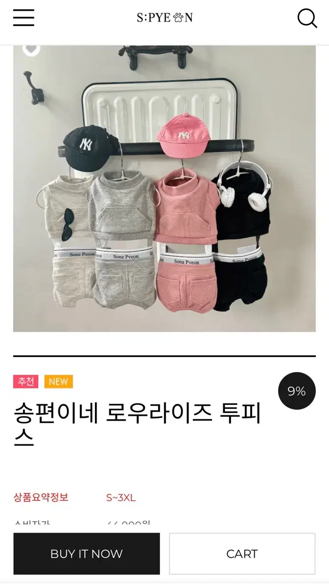 thumbnail-3
